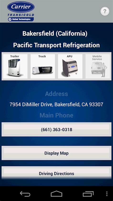 carrier service locator.